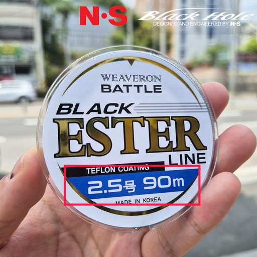 NS 위브론 배틀 에스테르 라인 한치 갑오징어 자작 가짓줄 채비