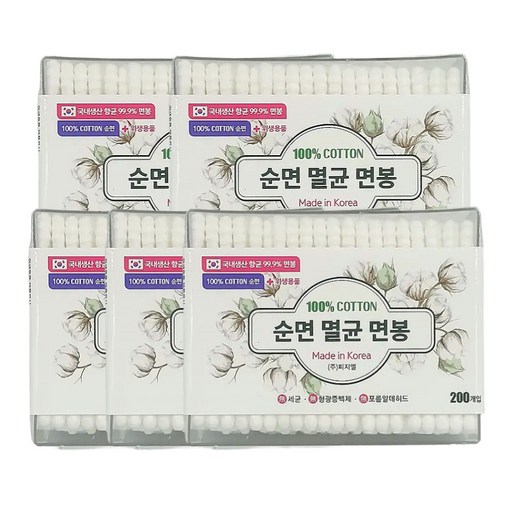 피지엘 순면 멸균 면봉 국내생산 항균 99.9%