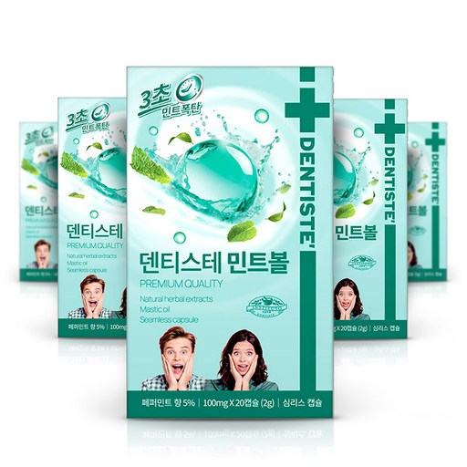덴티스테 민트볼 먹는 구취제거 캡슐
