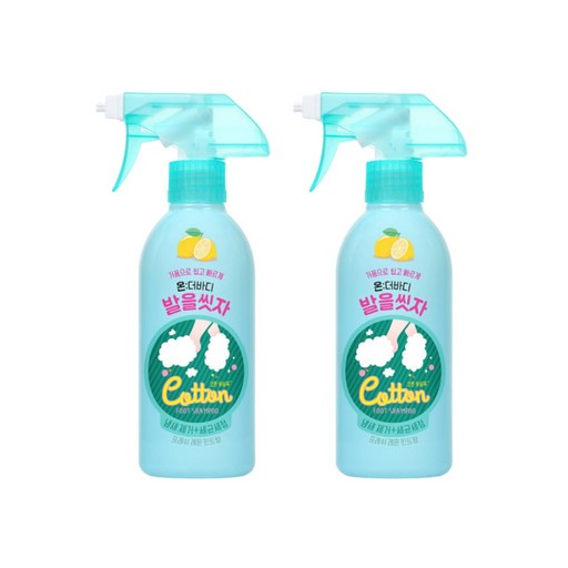 온더바디 발을씻자 코튼풋샴푸 레몬향 385ml 2개로 상쾌한 발각질 관리