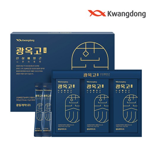 광동 산삼 배양근 광옥고 스틱