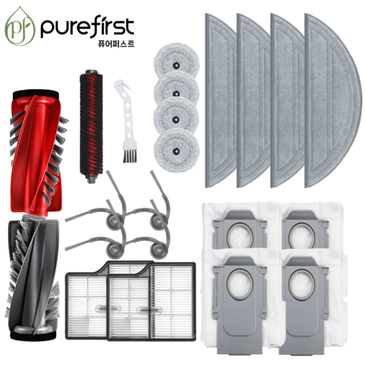 퓨어퍼스트 S9MaxVUltra 호환소모품 물걸레 브러쉬 필터 더스트백 먼지봉투 22종, 1개