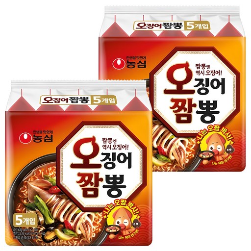 농심 오징어짬뽕 124g