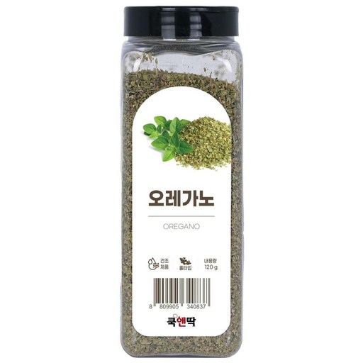 쿡앤딱 오레가노 120g 허브 가루 분말 분 이탈리아 피자 파스타 토마토 닭가슴살 해산물
