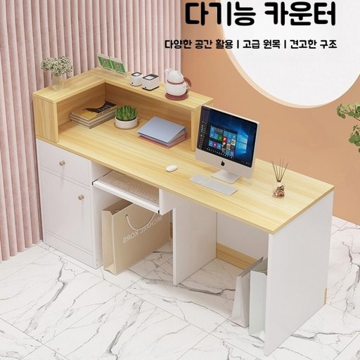 식당카운터 계산대 카페 미용실 카운터데스크 인포메이션데스크 업소용카운터