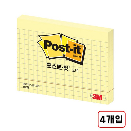 3M)포스트잇(657/102*76mm) 4개입