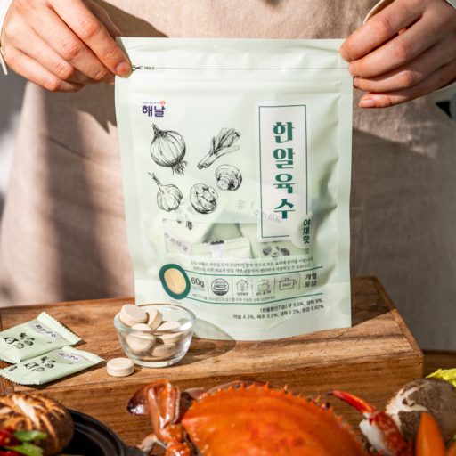 해날 HACCP 야채의 단맛 육수 야채맛 한알 육수 20알