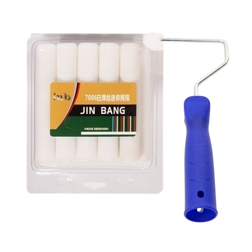 페인트 미니 롤러 로라 15cm