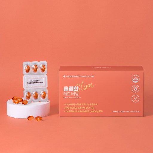 약손명가 슬림한 레드버닝 1BOX CLA 다이어트정