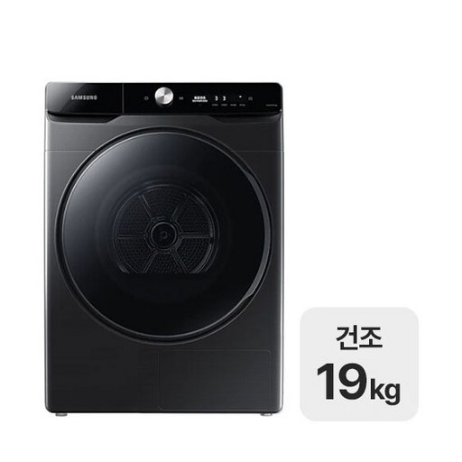 삼성전자 그랑데AI DV19T8745BV 배송 설치비 포함