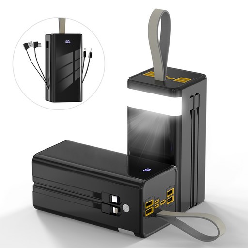 대용량 보조배터리 50000mAh 고속충전 PD+QC3.0 일체형 휴대용 전원 여행용 캠핑용 파워뱅크