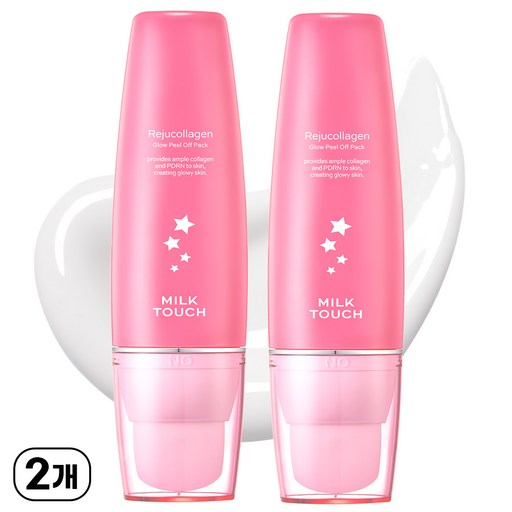 밀크터치 초저분자 흡수 콜라겐 광채 필오프 팩 60ml