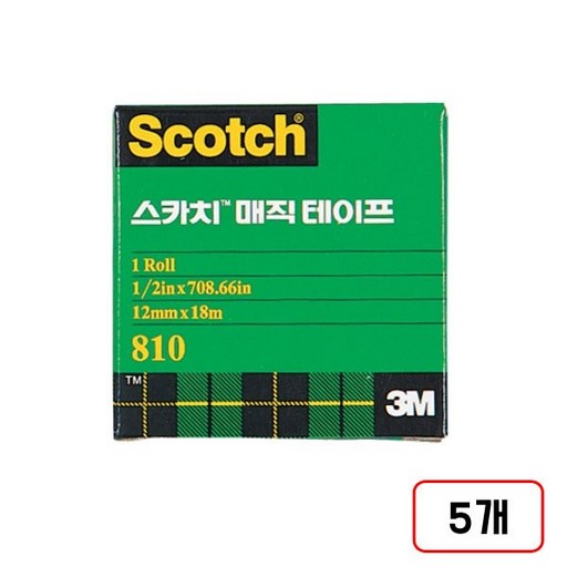 3M)매직테이프 리필(810R)