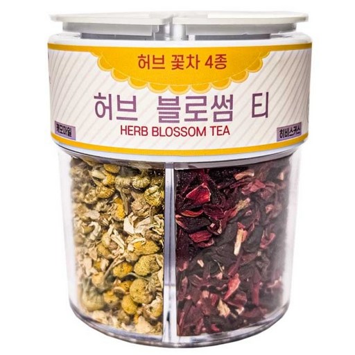 허브 블로썸 티 (허브 꽃 차) 4종 /(캐모마일 히비스커스 라벤더 로즈플라워)/ 간편한 케이스 똑딱이