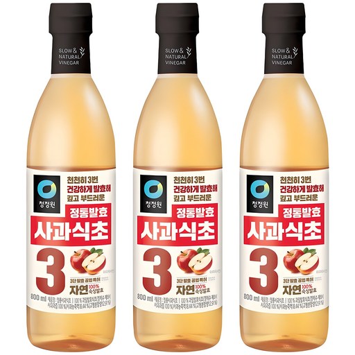청정원 정통발효 사과 식초