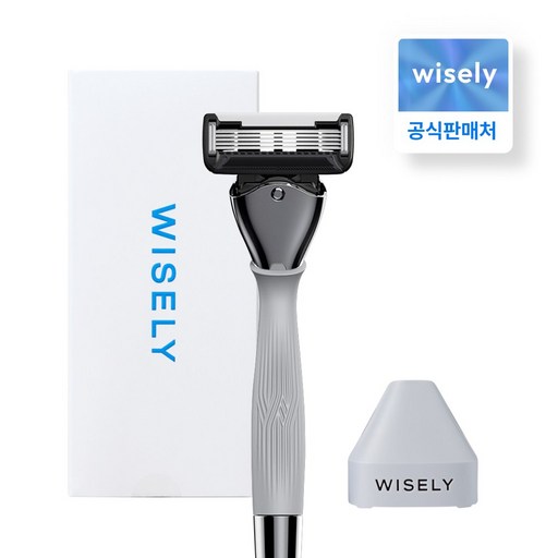 [와이즐리] 면도기 스타터 세트