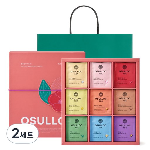 오설록 블루밍 티 기프트 세트