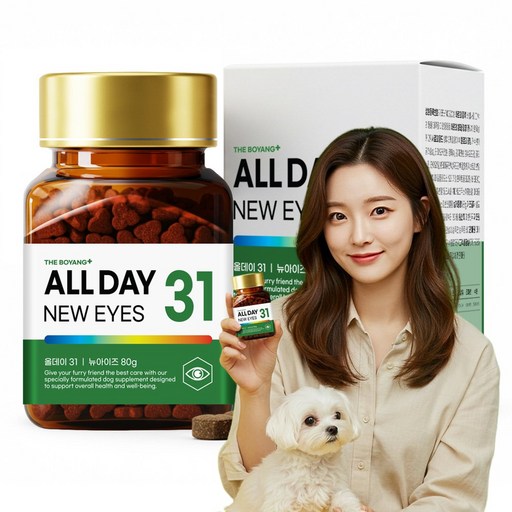 더보양 올데이31 강아지 영양제