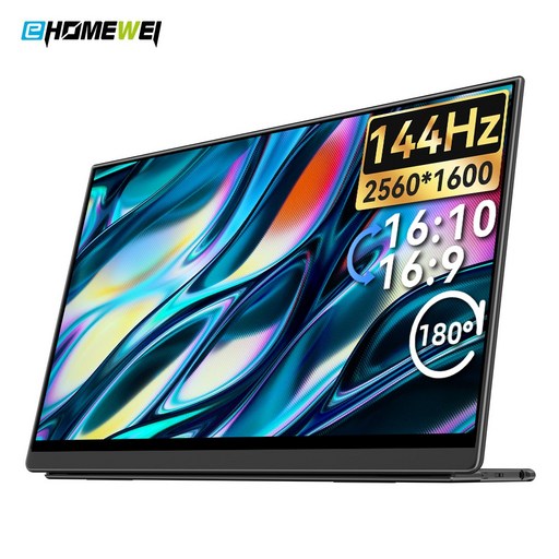 LANMEY TECH 포터블모니터 휴대용모니터 서브모니터 보조모니터 2.5K 4K 16인치 맥OS 윈도우 덱스 게임콘솔 미니PC 호환