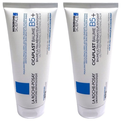 라로슈포제 시카플라스트 밤 B5+