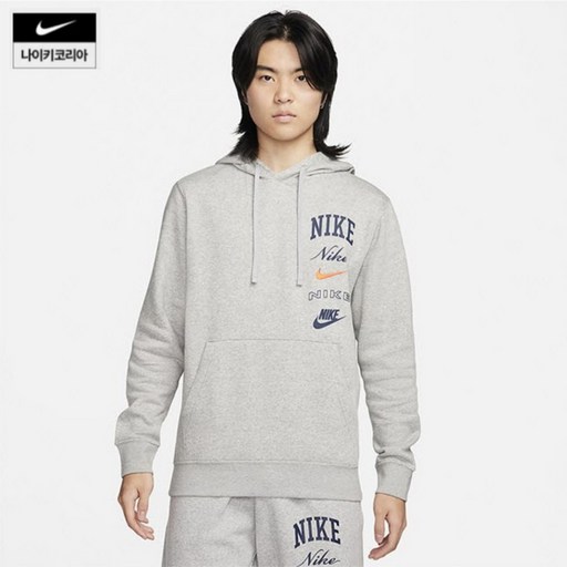 [국내 백화점]나이키 플리스 후드티 풀오버 후디 FN2635-063