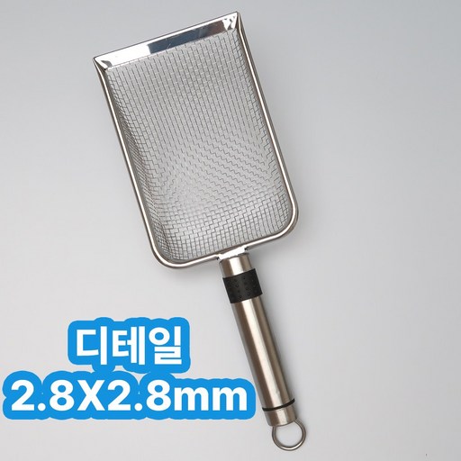 글로이 고양이 풀스텐스틸 촘촘 모래삽