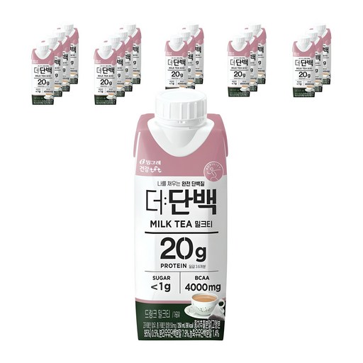 더단백 드링크 밀크티