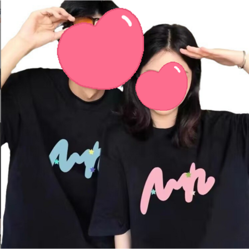 커플룩 남녀공용 티셔츠 A71
