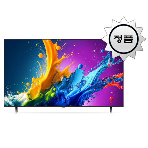 LG 189cm(75인치) 4K UHD LED QNED TV 75QNED70TEA