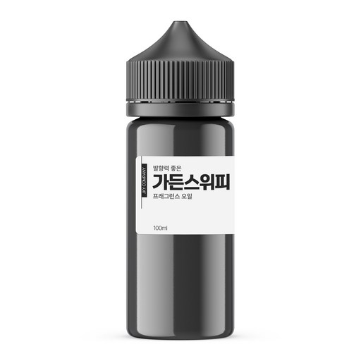 발향력 좋은 프래그런스 오일 원액