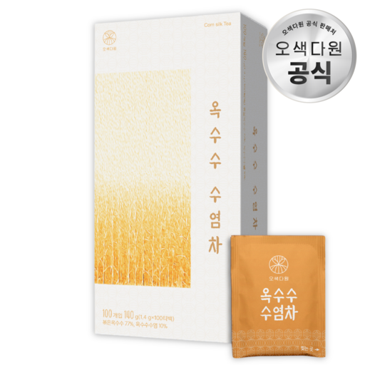 오색다원 옥수수수염차