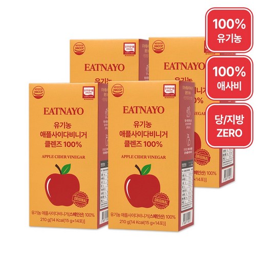 있나요 유기농 애사비 클렌즈 100% 애플사이다비니거 사과식초 초모 스틱