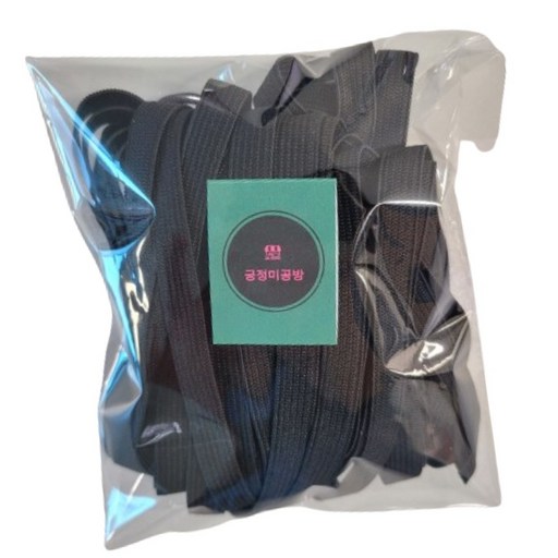 긍정미공방 코메즈밴드 10mm 12마 허리고무밴드
