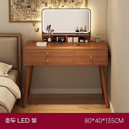 TixPra 고급 화장대 수납장 세트 / LED 조명 거 침실 인테리어 화장대 다용도 책상 럭셔리 화장대