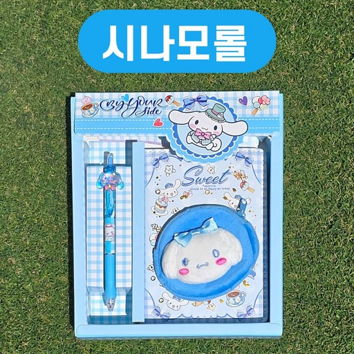 산리오 스퀴시 입체 캐릭터 다이어리 볼펜세트