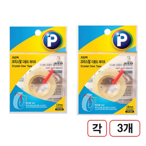 프린텍)크리스탈 리필 CR1220 CR1820 각3개씩