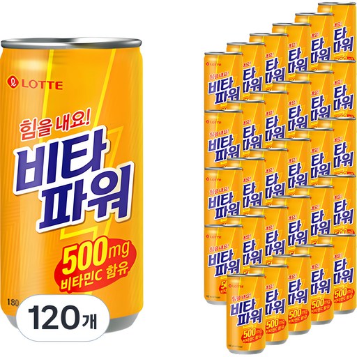 롯데칠성음료 비타파워