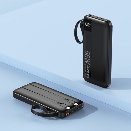 보조 배터리 초슬림 20000mAh 대용량 보조 배터리 66w 초고속 충전 LED 배터리 디스플레이 QC3.0