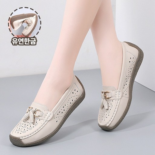 Modern Fashion 여성 발편한 통굽 펀칭 로퍼 플랫 단화 L48