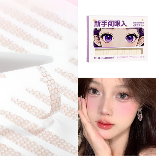 뷰티앤몬스터 쌍꺼풀 레이스 티안나는 쌍테 테이프 200p