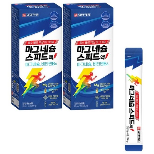 일양약품 마그네슘 스피드액 14p