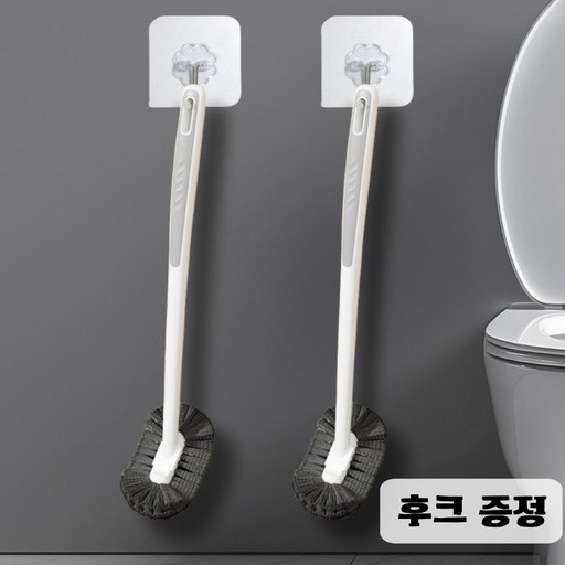코너클린 사각지대 없는 커브형 욕실 변기솔