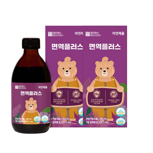 장인정신에브리데이 면역플러스