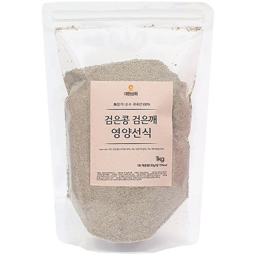 50년전통대현상회 검은콩검은깨 영양선식 1kg