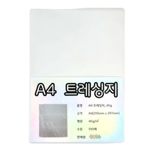 덕인 트레싱지 A4 100매 반투명종이