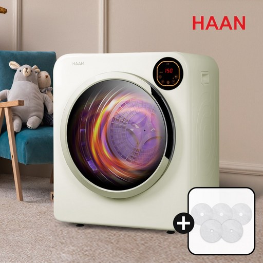 한경희 미니 빨래건조기 LSL-GD6-HAAN628HW 5kg