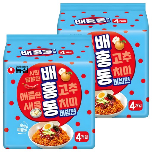 배홍동 비빔면 137g
