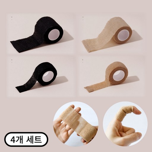 [마켓피아] 중약지테이프 볼링테이프 손가락 손목 테이핑