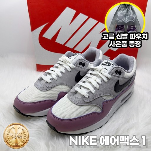 나이키 에어맥스1 다크스모크그레이 남성운동화 신발파우치증정