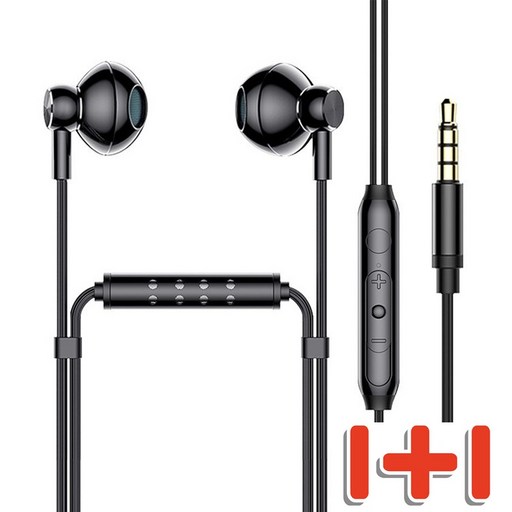 1+1 실속형 유선 이어폰 마이크 내장 3.5mm 줄이어폰 PC/방송용 턱고정마이크 자웃자